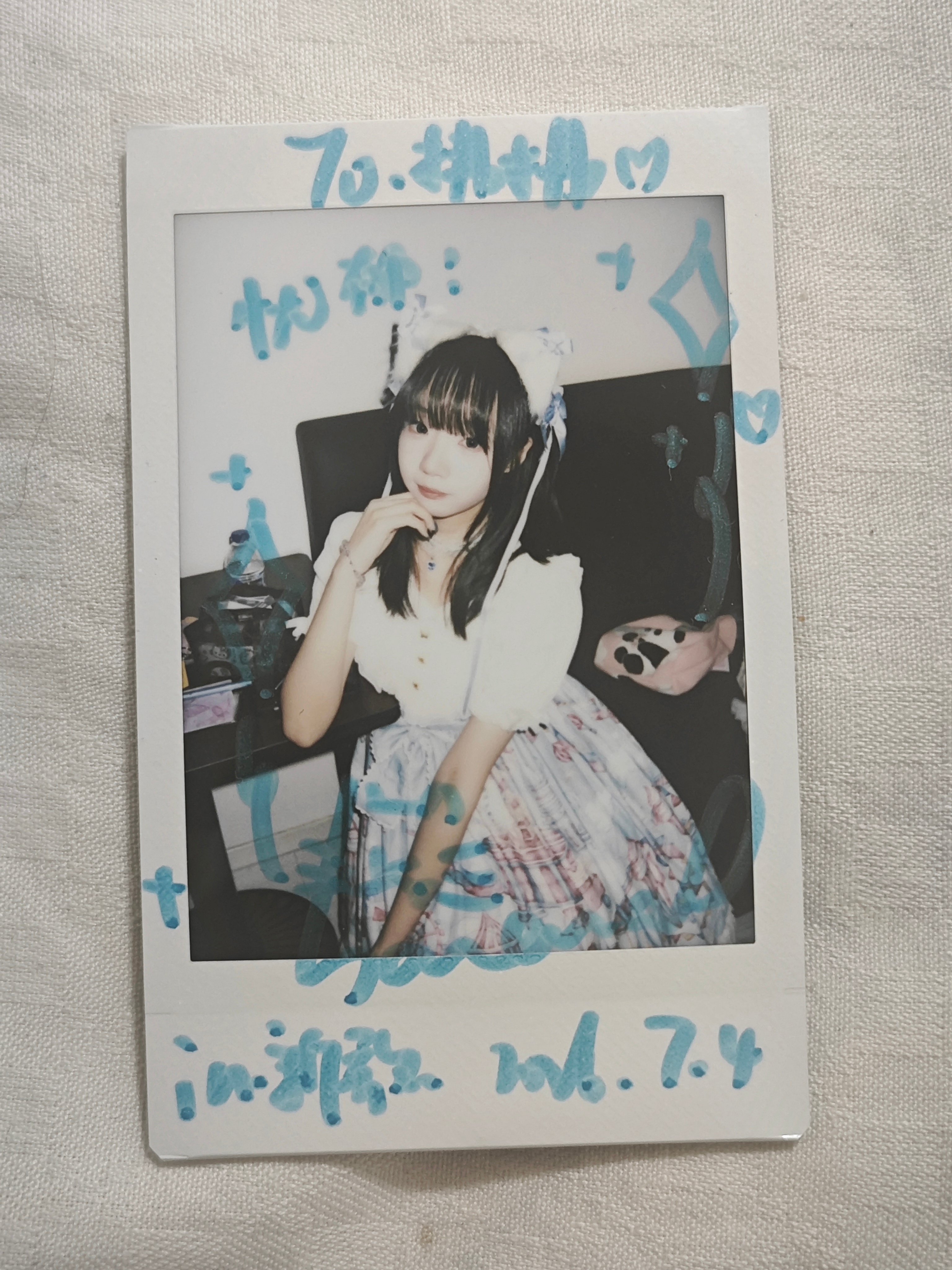 晴るる一种美好祈愿晴る