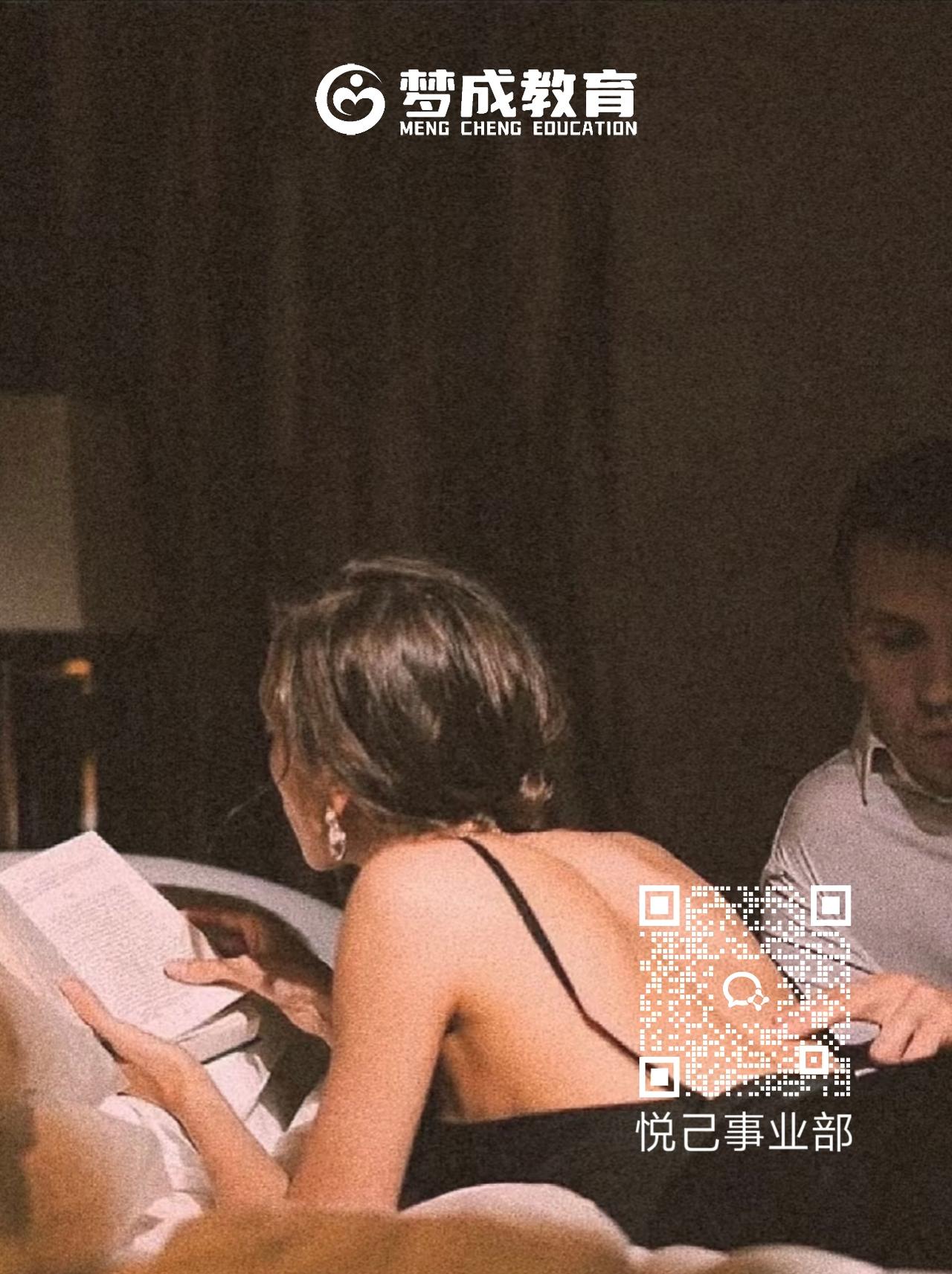 先问宝宝们一个问题，性和爱哪个更重要？或者说，你会因为性而爱一个人吗？
可能很多