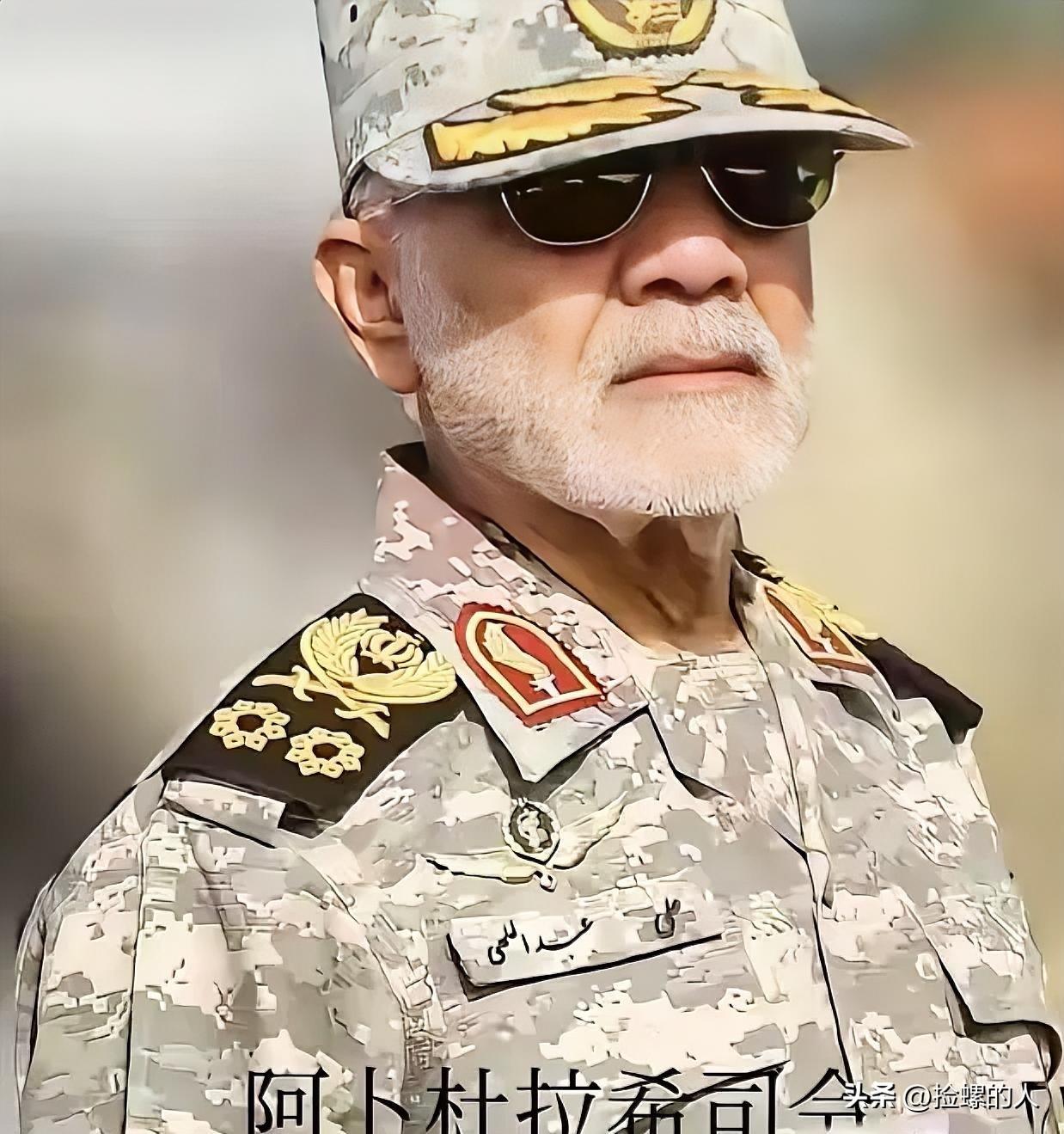 刮目相看！伊朗武装部队哈塔姆·安比亚中央司令部司令阿卜杜拉希近日表态：“打击美军