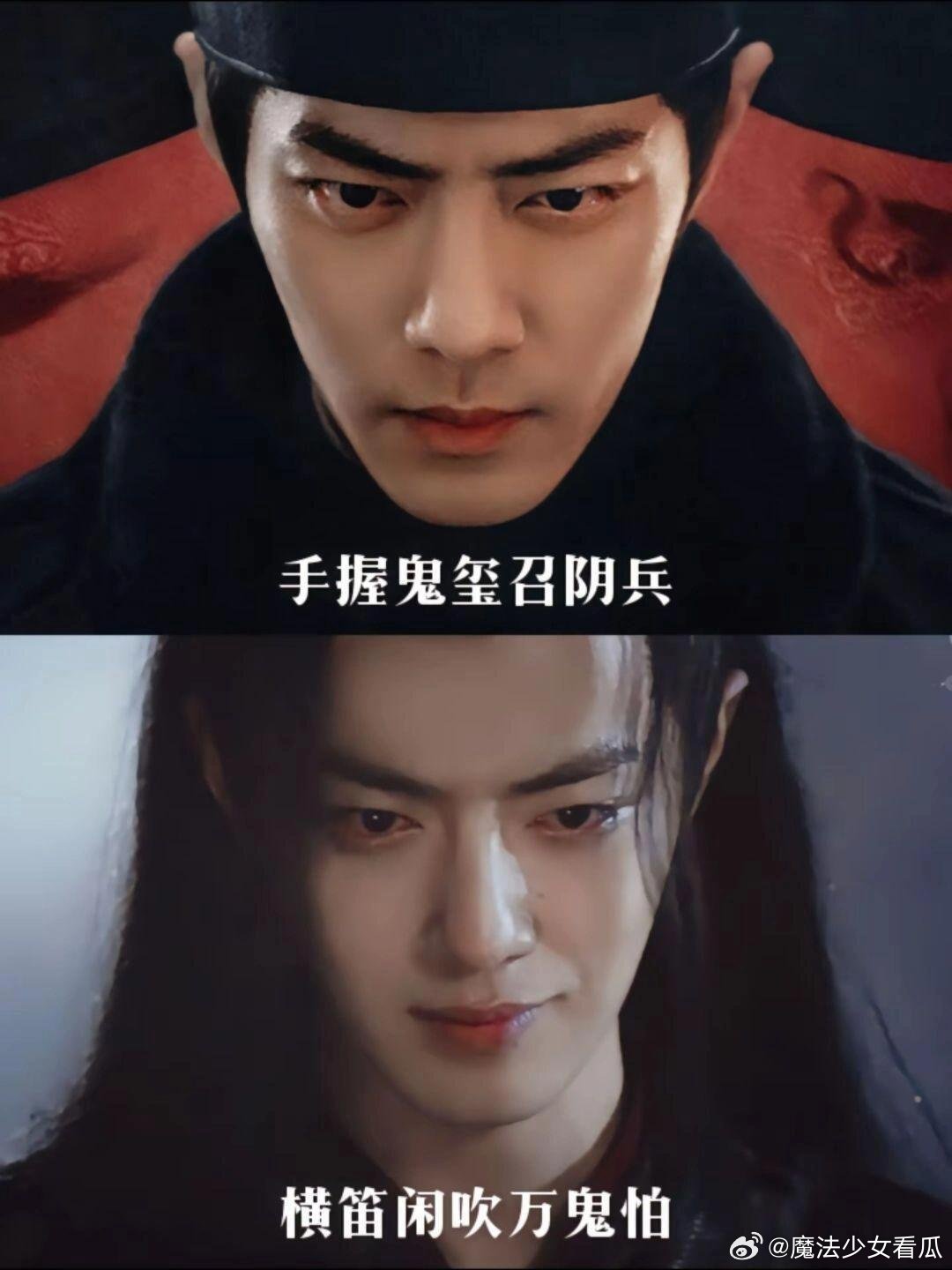 肖战的演技还是有点儿东西的，能够一直红，确实是靠实力 ​​​