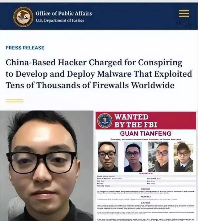 美国悬赏1000万找一个中国籍四川小伙，这背后肯定有事儿。一般美国这么大张旗鼓悬