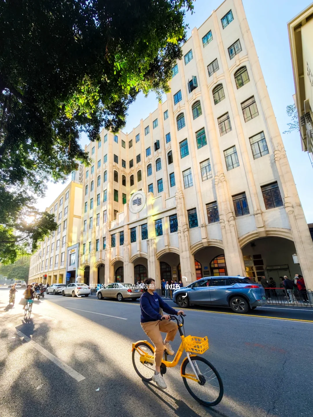 给阿嫲的情书广州citywalk 路线