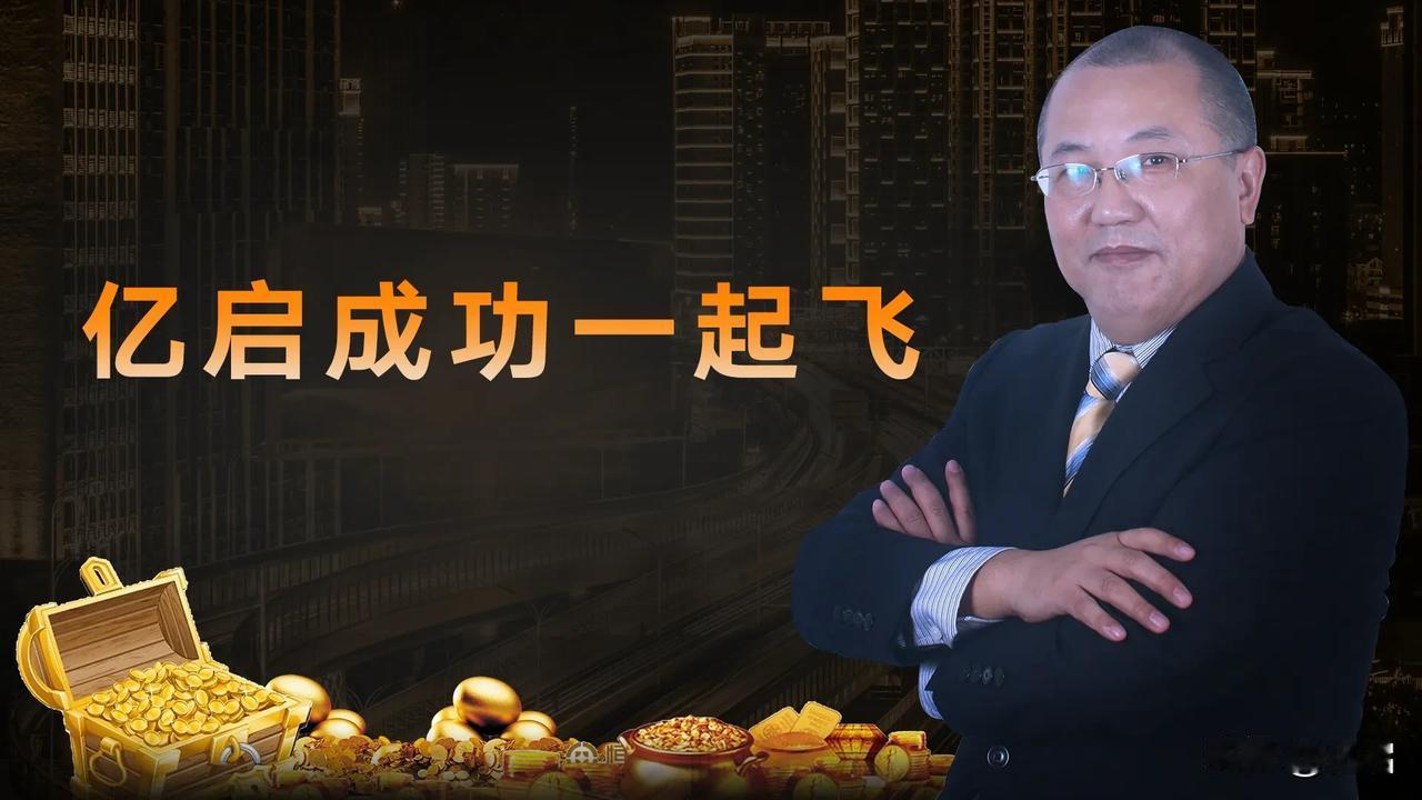 道德是永存的，而财富每天都在更换主人！
​做个有道德的人，比做个有钱人更难！
​