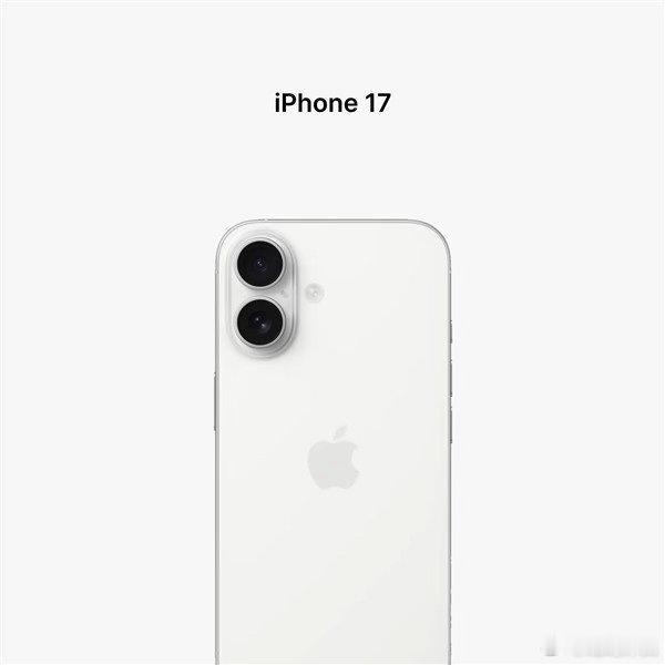 第一批iPhone17降价受害者发声首发高价入手iPhone17，机子还没捂热就