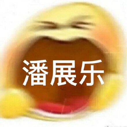 终于等到你！游泳第一金！潘展乐牛逼！！！巴黎奥运会游泳第一个世界纪录！[金牌]#