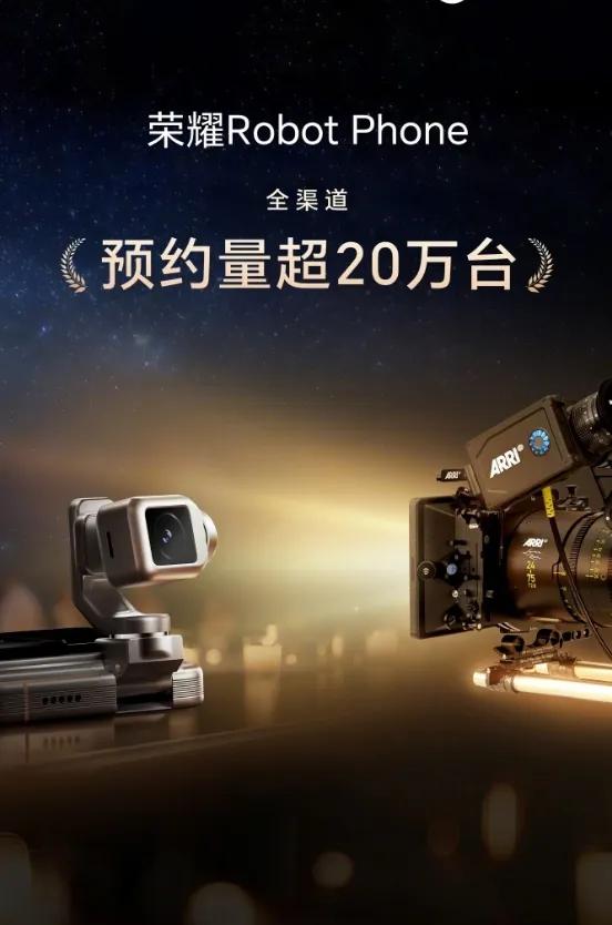 交了意向金估计也白搭，像我这种手速慢的，基本就是陪跑了。难抢程度绝对比第一代华为