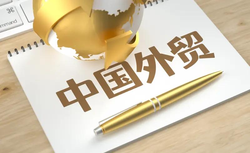 从产品质量而言，近年来中国制造业不断转型升级，在技术研发和生产工艺等方面持续深耕