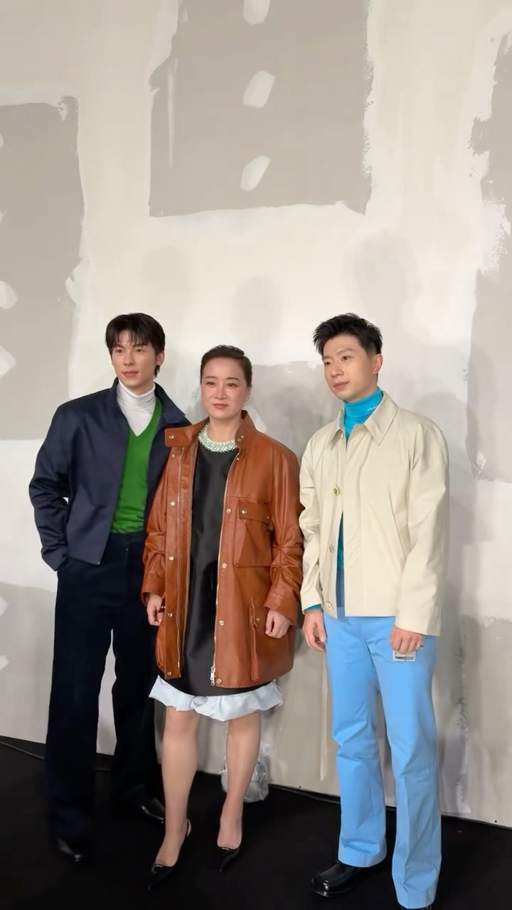 马龙贾玲许光汉同框 Prada米兰男装秀