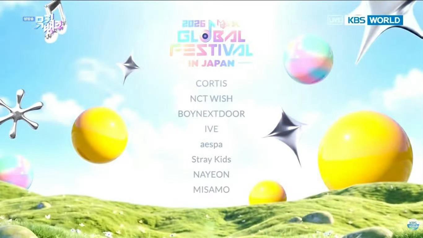 KBS Music Bank Global Festival in Japan 