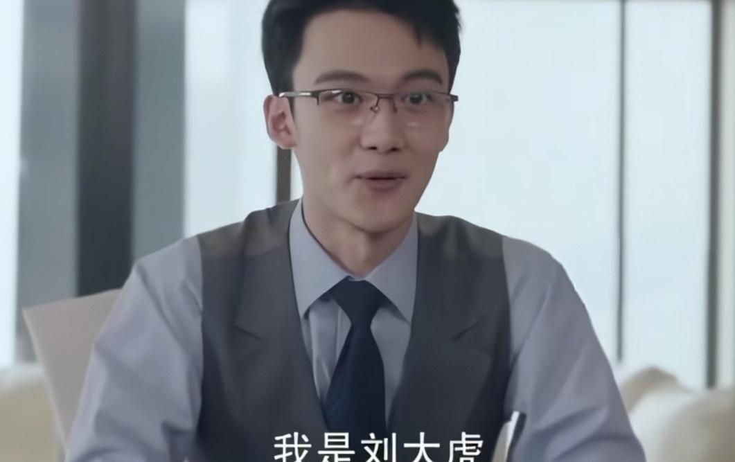 最扎心的不是谁翻身了，而是翻身的人，居然还愿意替别人保住体面。
林婉之公司上市敲