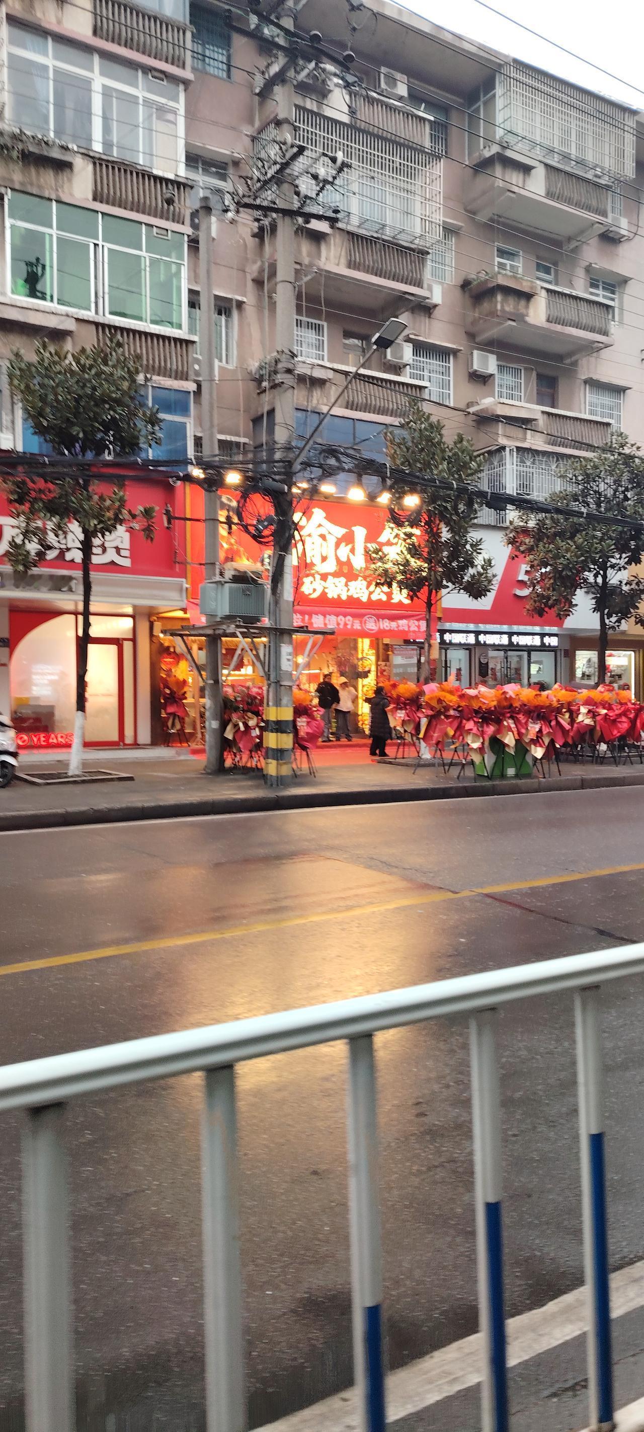 一人一句新年祝福愿新年活出自我，全家平安健康！