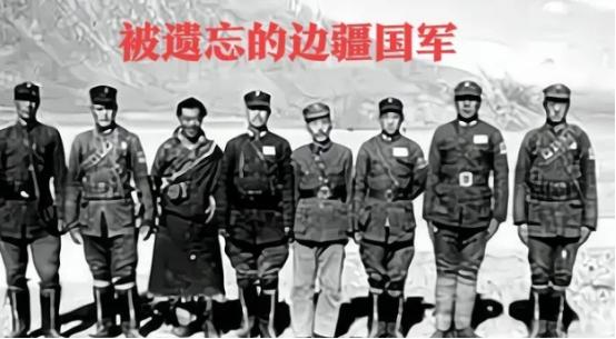 1950年，一支解放军先遣队踏入了荒无人烟的赛图拉哨所，本以为这片边疆早已被遗弃