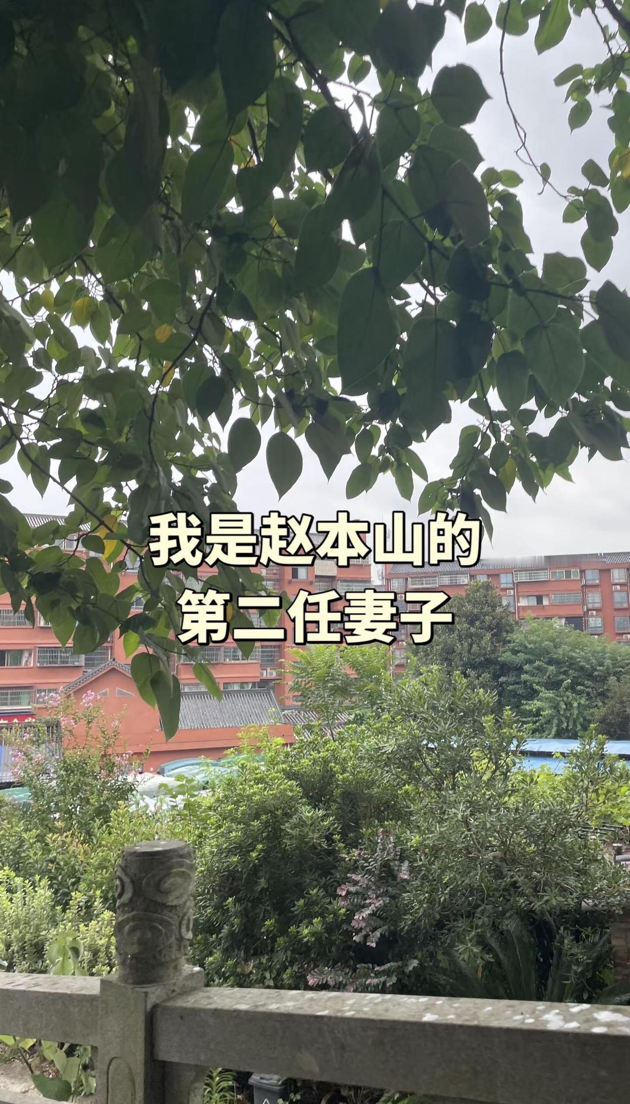 NBA孚后四决雷霆vs马刺，文班亚马超还二分庄神级表现，鏖战双加时！率马刺客场力