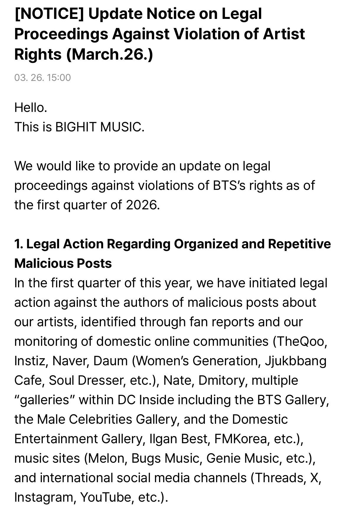 BTS告黑BTS发布告黑声明BIGHIT MUSIC 于3月26日发布BTS告黑