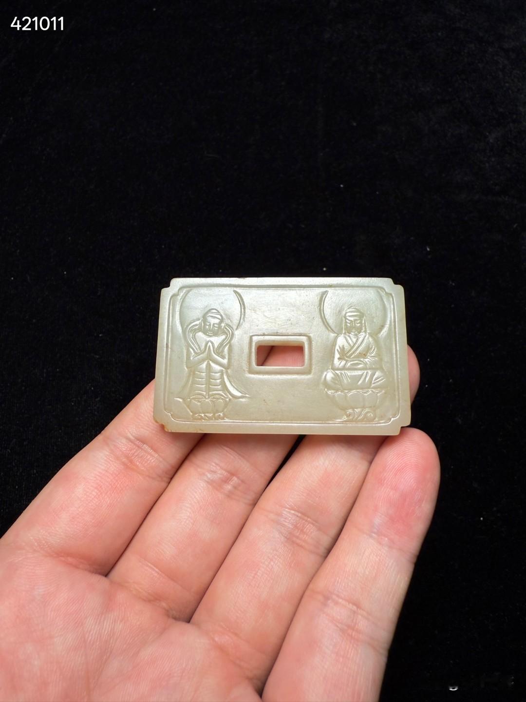 明清双佛梵文玉牌