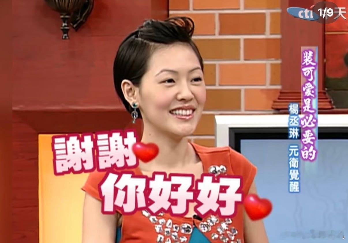 🙋♀️老板们最近在主页能刷到我么？好像微博现在会让大家的主页刷到更多没关注的新