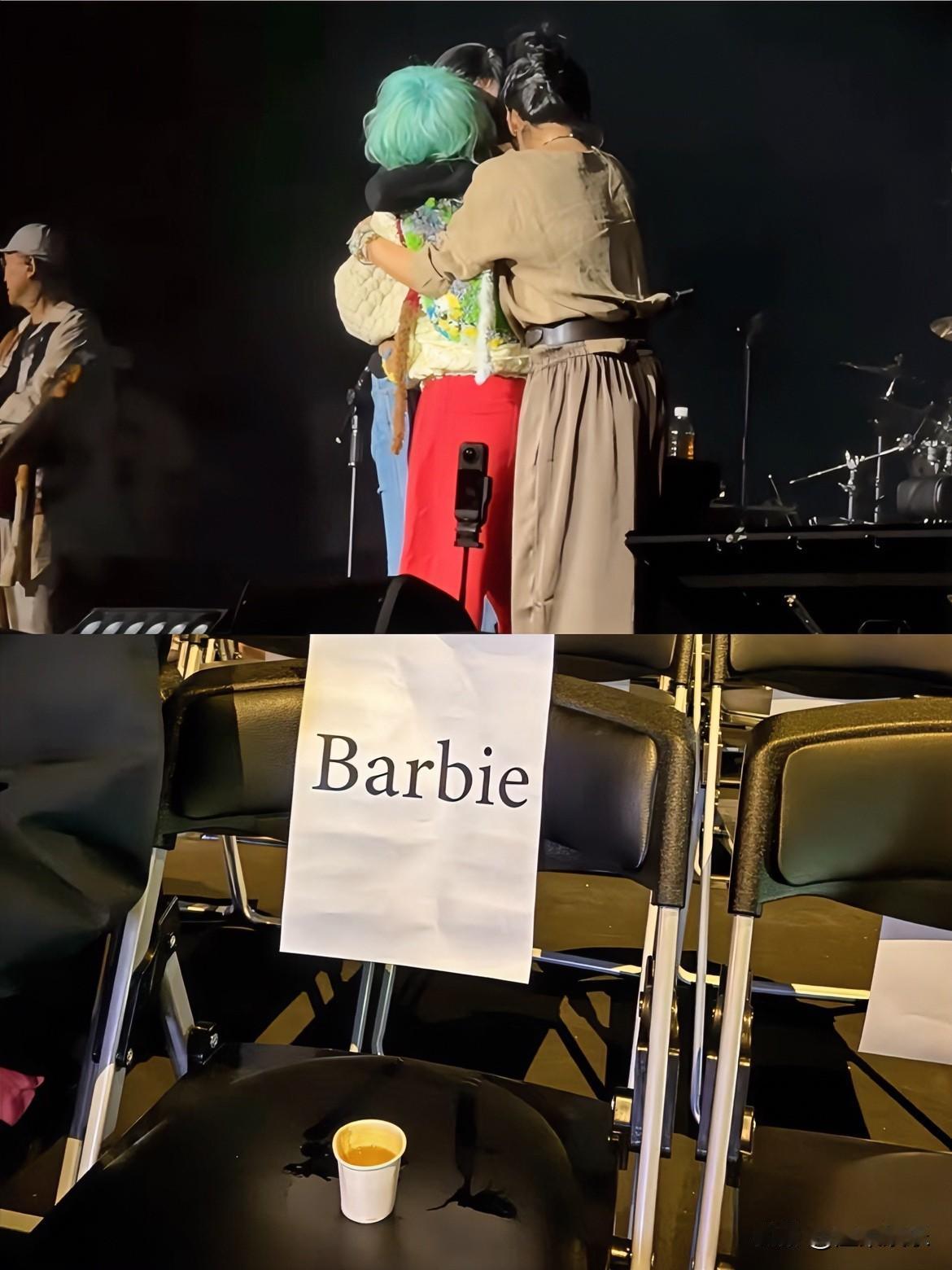 vip席里只有大s的特殊标注了[流泪][流泪]
这不比去浪姐好玩多了
小萱终于开