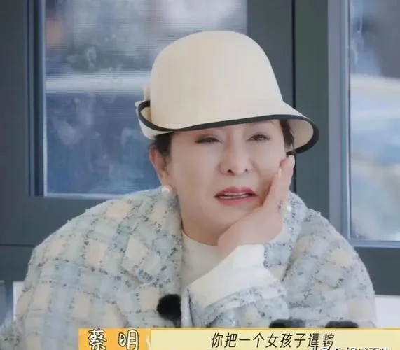 向太深夜哭崩：50 岁才懂 “慈母多败儿”