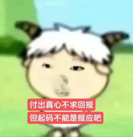 蛋娓： 