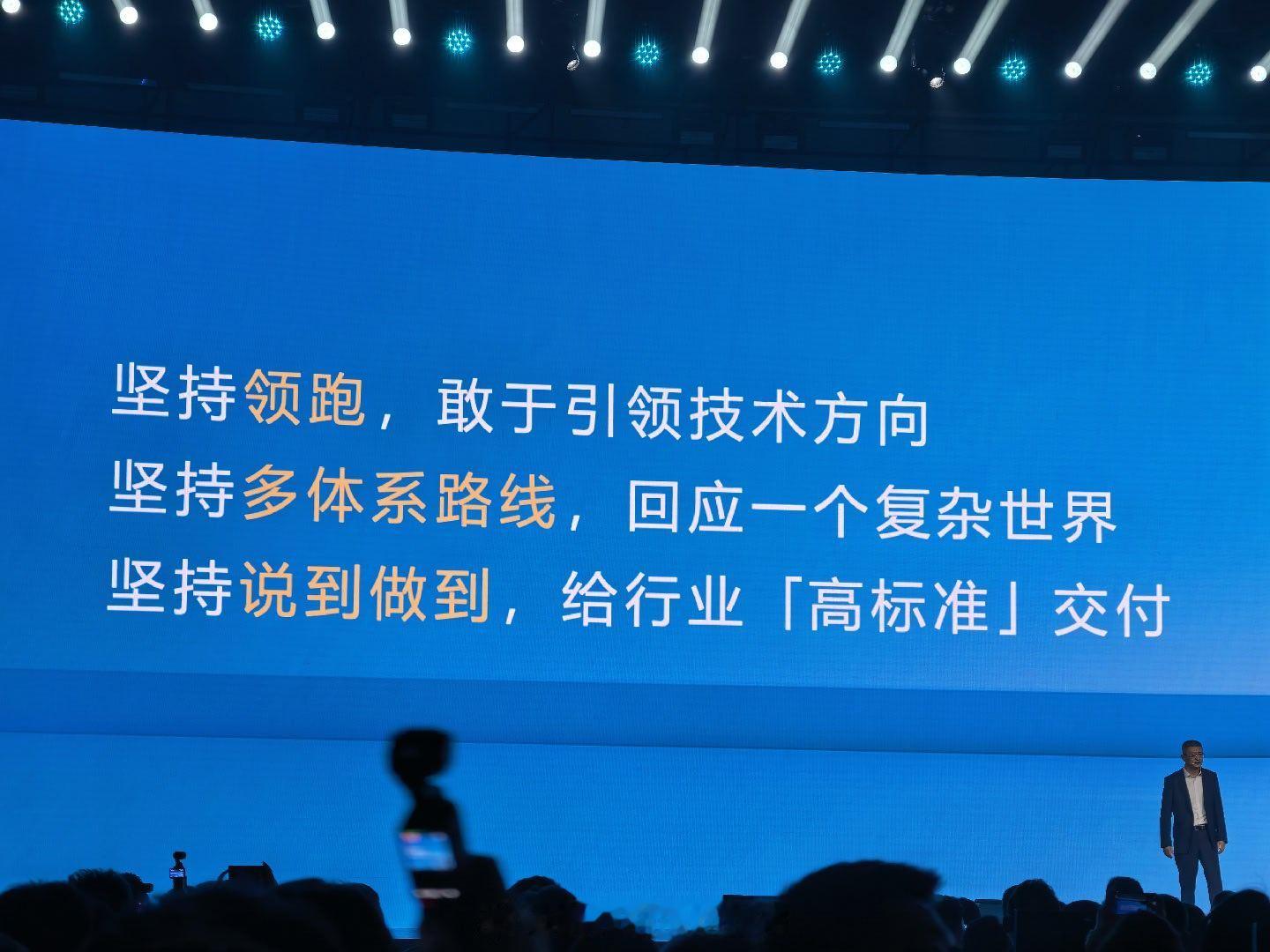 没有一种材料是完美的，我非常赞同宁德时代首席科学家的这句话。磷酸铁锂有自己的优缺