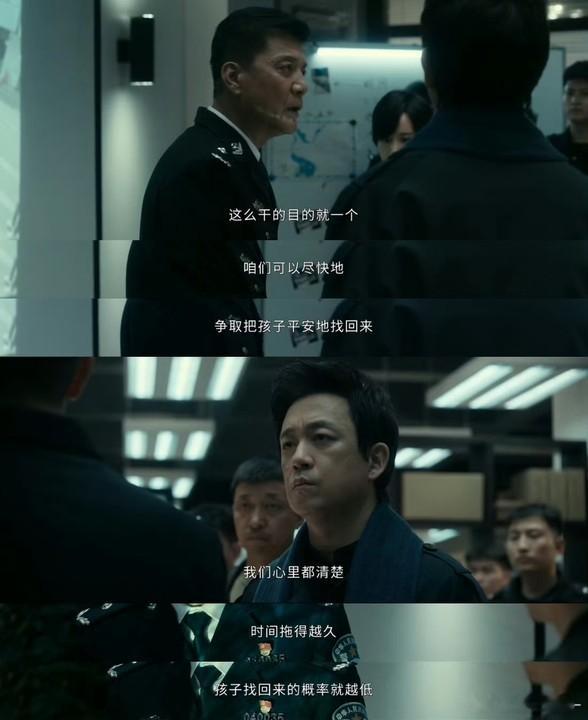 优酷发了潘粤明作品片单  反正我觉得优酷的白夜剧场都挺好看的n毕竟这些悬疑剧特别