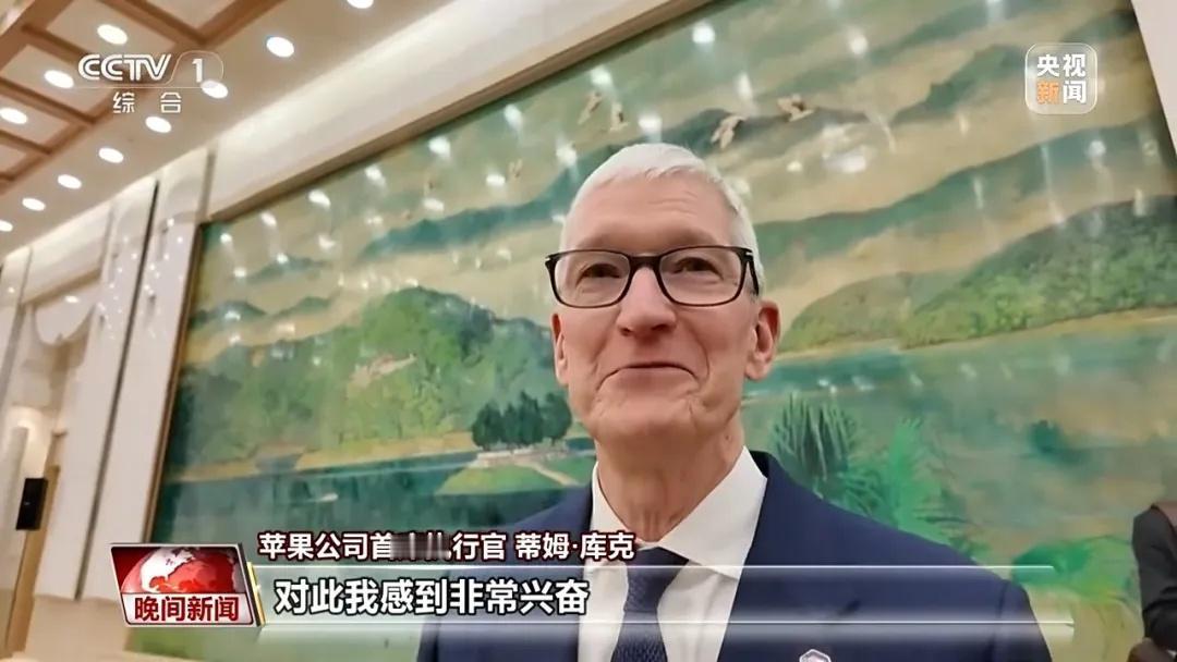 卖手机的和卖芯片的对于参加这次访问活动都感到很高兴。水果手机一直在大陆卖的很火。