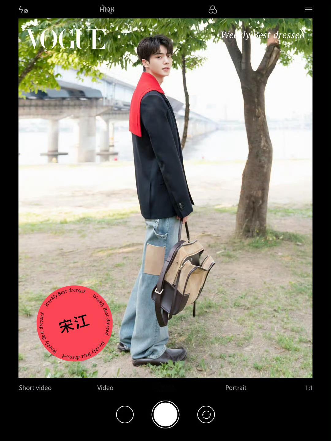 Vogue China 一周最佳穿搭男星造型，张凌赫、丁禹兮、于适、刘易斯·汉密
