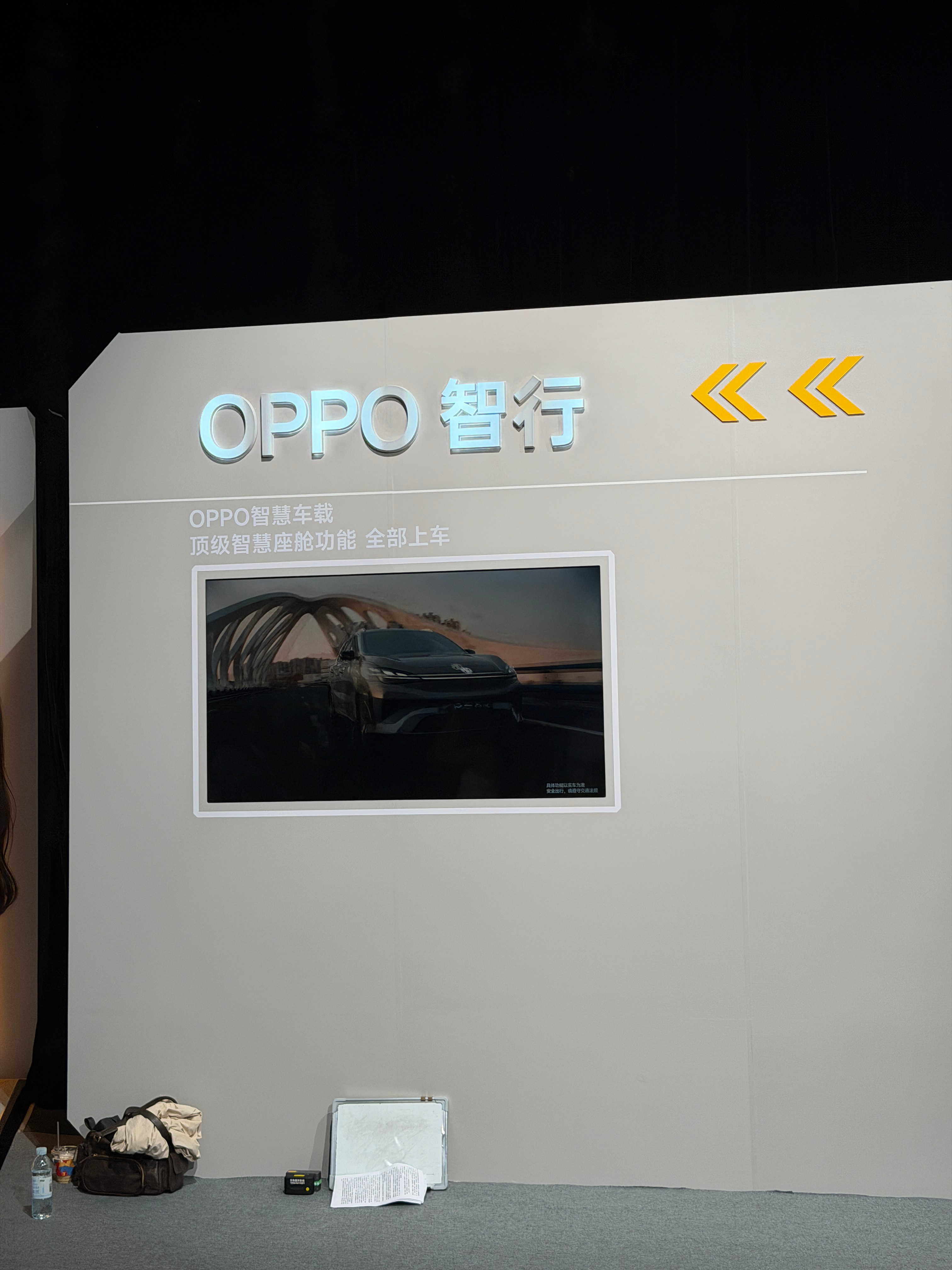 MG这发展越来越好了，本次新车MG4X跟OPPO的合作是锦上添花，有OPPO手机