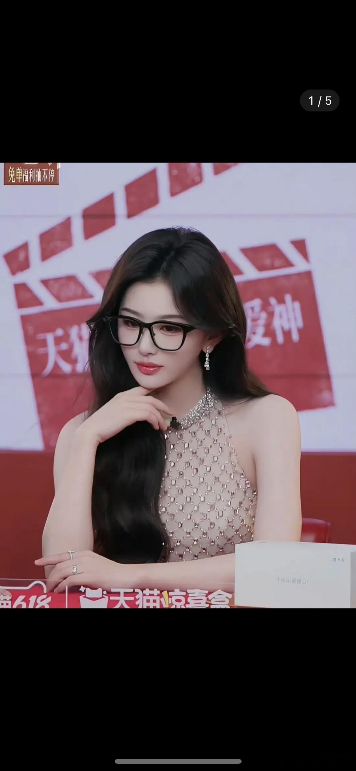 孔雪儿能演昏嫁吗 