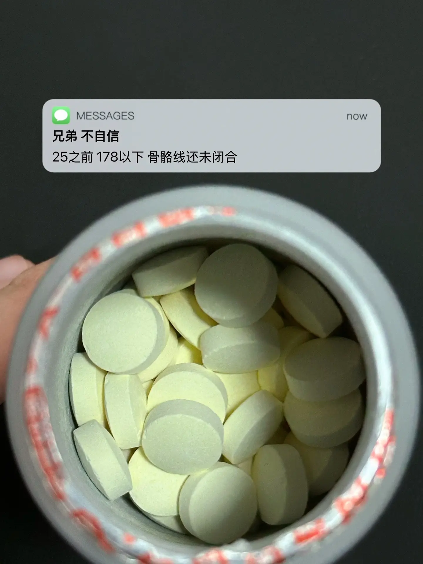 不自信的兄弟们可以试试这个. 碳酸钙蜕变