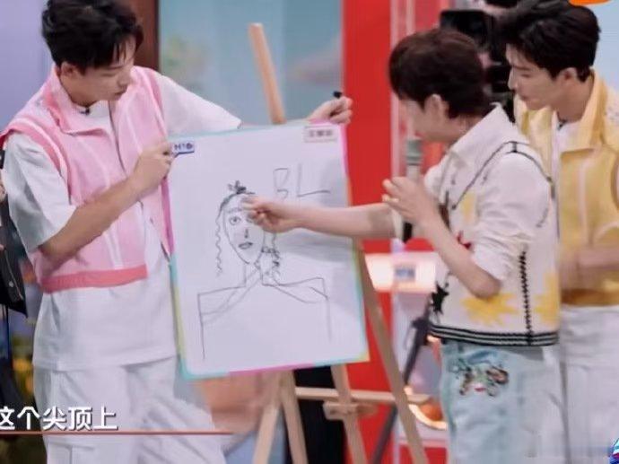 王星越猜对白鹿你好星期六 默契画画环节，好六街成了“抽象画展”。王星越画得那叫一