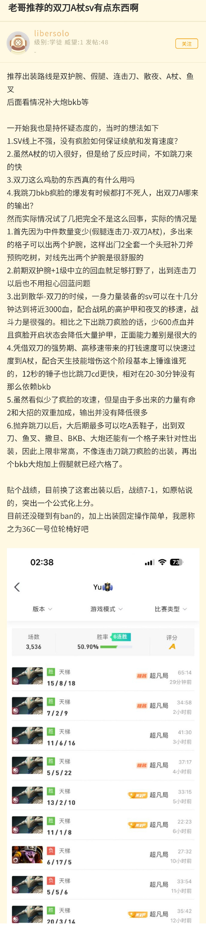 #利雅得大师赛s3# 各位的功底都扎实吗？[doge]，看完可以走了[doge]