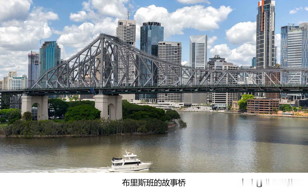 澳洲短期居家生活纪实（46）| 为一场大型摄影布村的故事桥关闭9小时

故事桥是