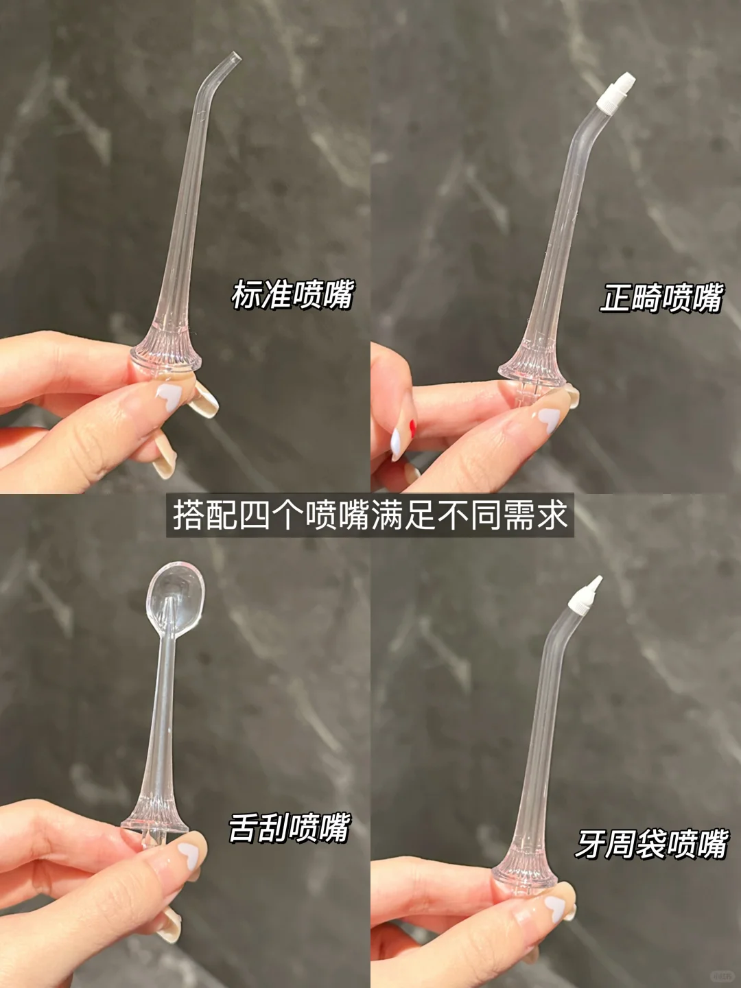 双十一买到宝了！！尊嘟好好用 ！