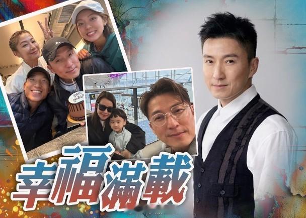 【On.cc】陳山聰孖「Crazy Runner」戰友合體　再偕太太及囝囝外遊有