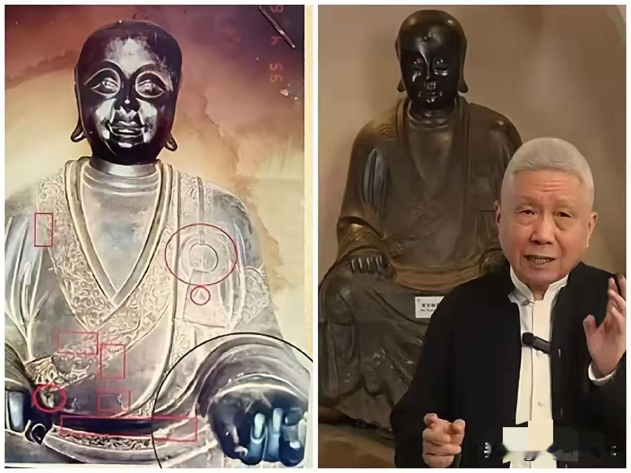 大家散了吧，
都被那两张对比图给唬住了。
观复博物馆这尊佛像，
和海口五公祠丢了