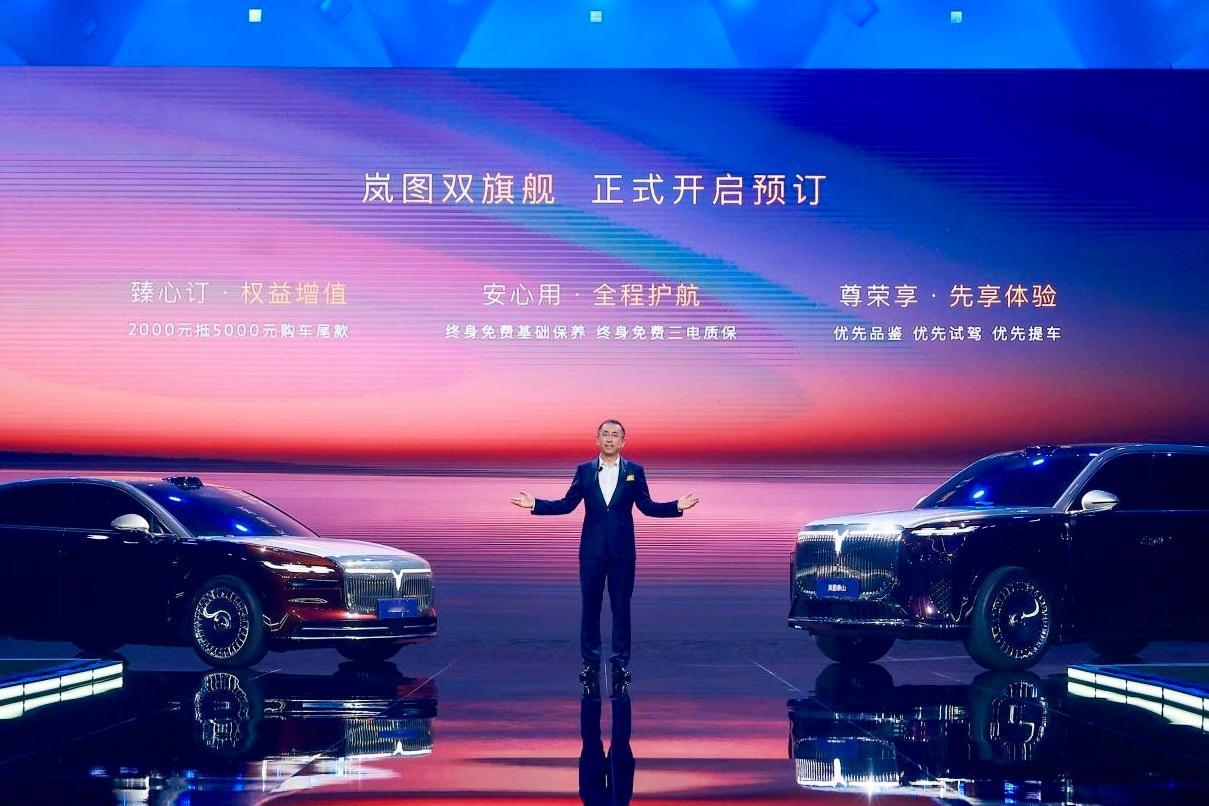 岚图近一年开始打顺风局了，去年9月上市的中改梦想家一改老款销量萎靡，现在经常是M