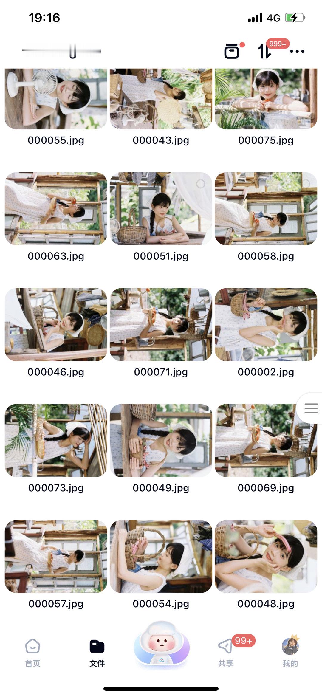 看到原图的我脸笑烂了[舔屏] ​​​