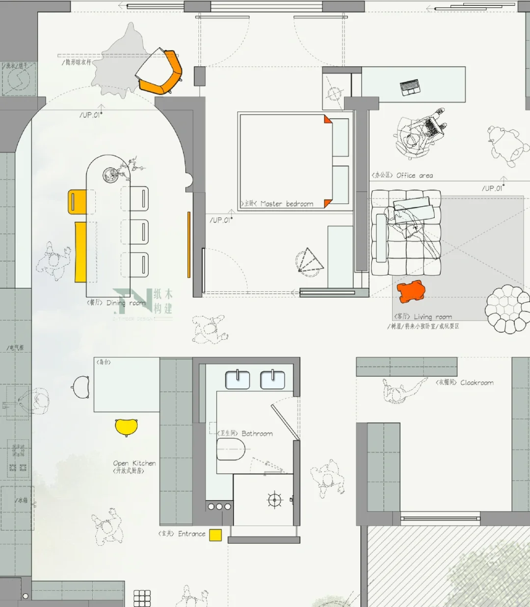 经典户型创意大改造｜二人世界，八版方案