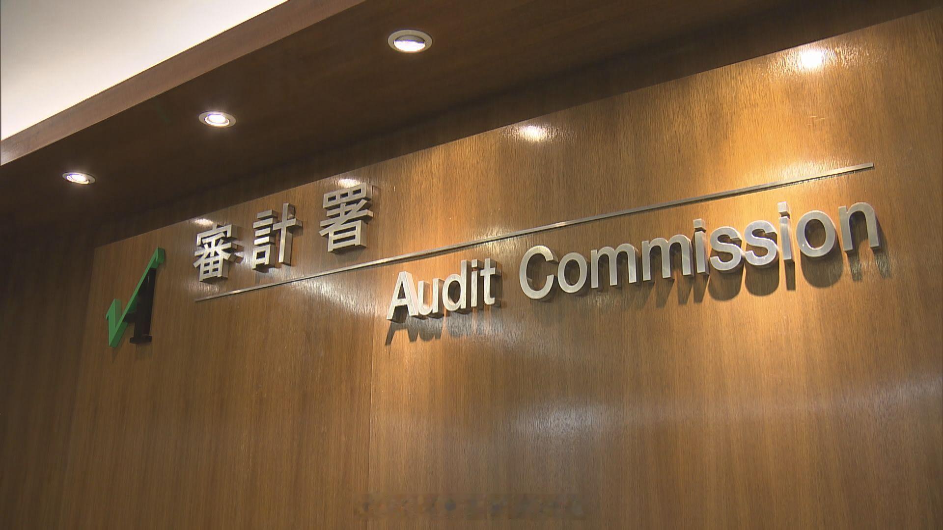 「揭資助青年宿舍數目未達標 宿舍採購暖風機成本偏離市價3倍..」為紓緩在職青年的