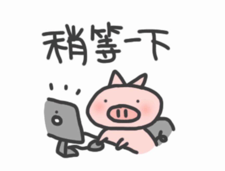 关于最近的抽奖补邮：会陆续审核中奖者首页，确保达到唯粉等必要条件，然后会邀请大家
