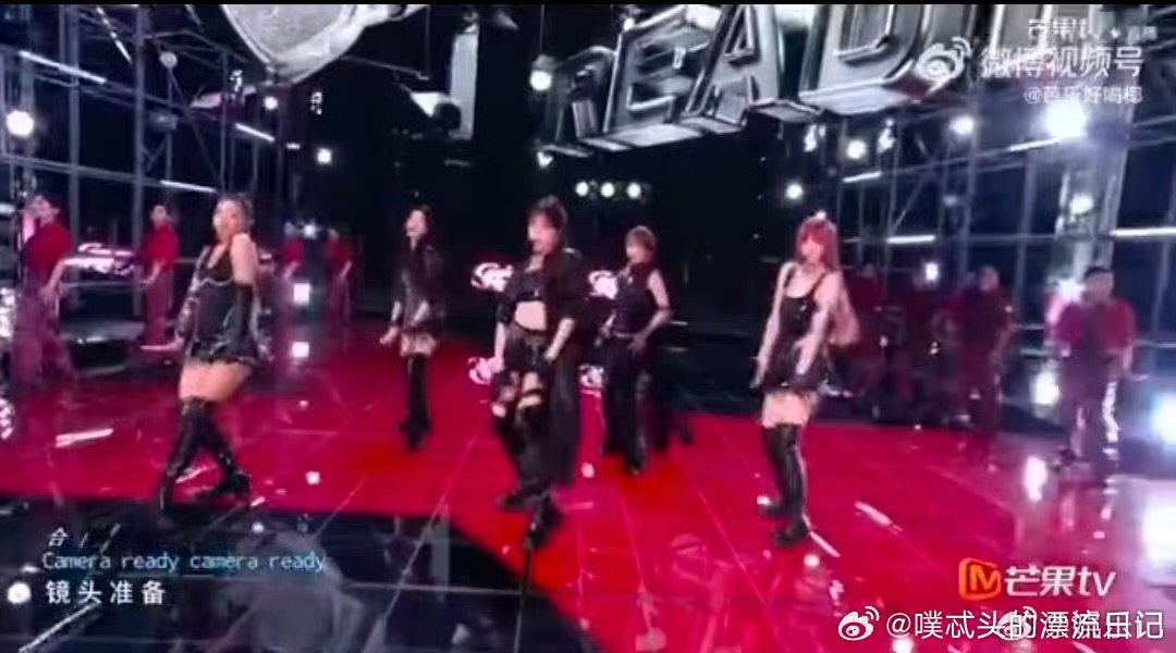 张月团 完全女团浪姐直播浪姐五公舞台来袭，张月团全员发力，动作整齐氛围感浓厚，整