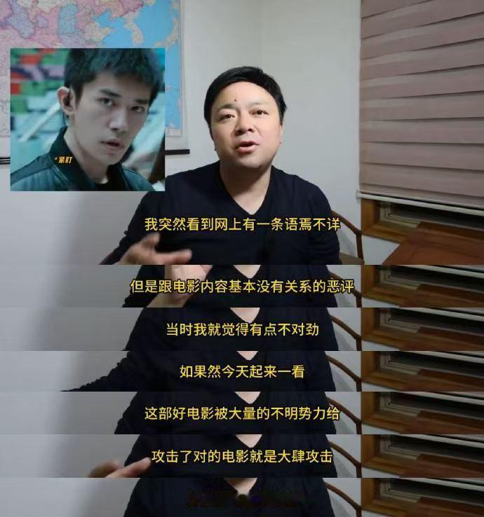 网友喊话惊蛰无声给我挺住 剧情逻辑严丝合缝的《惊蛰无声》，被无端吐槽？网友：认真