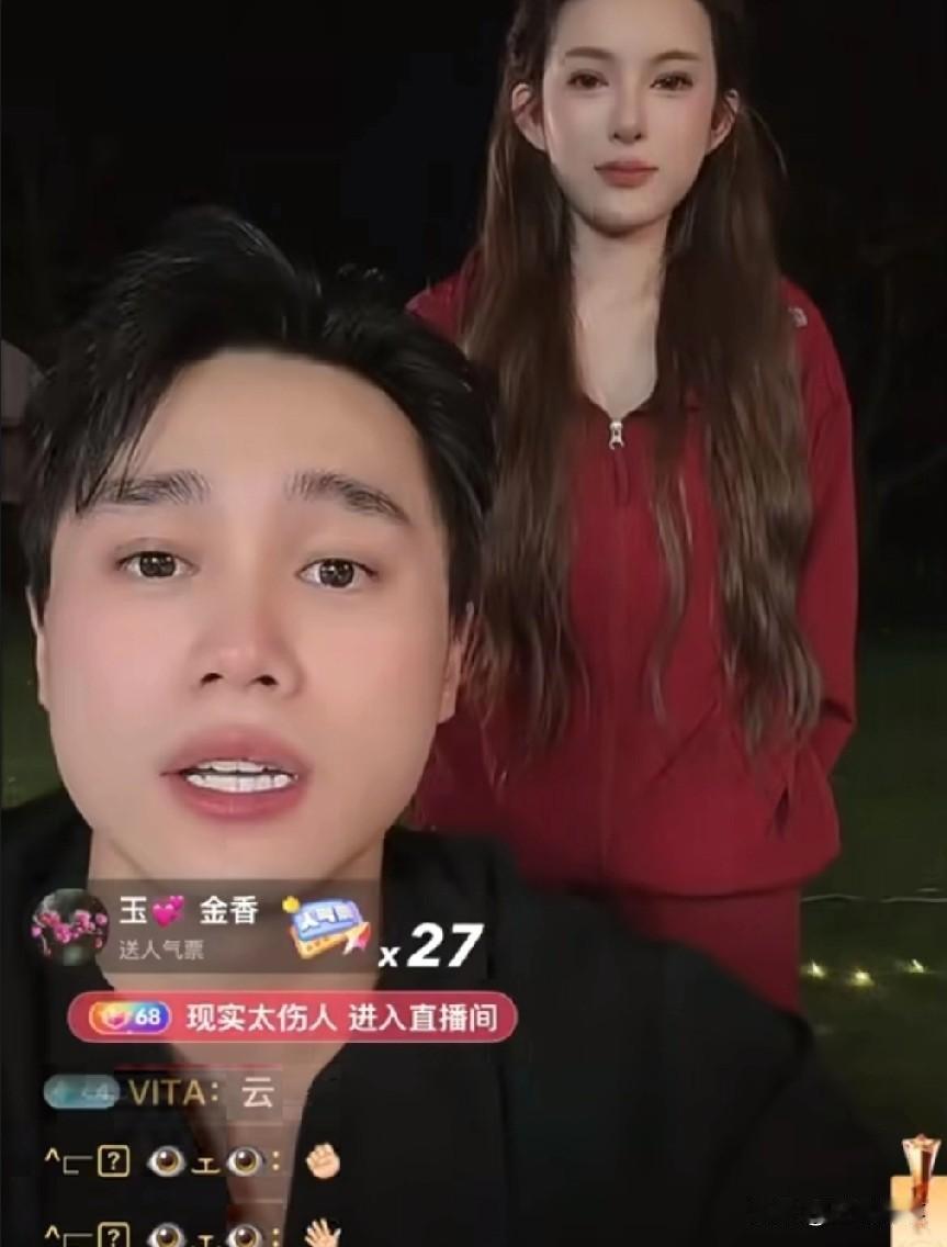 刘二狗解封后露脸试水，回归首次直播是在徒弟在鑫鑫直播间，刘二狗表示鑫鑫以后就是6