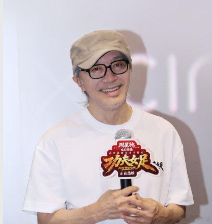 【周星驰透露功夫女足将拍第二部】近日，周星驰导演、编剧喜剧电影《功夫女足》路演到