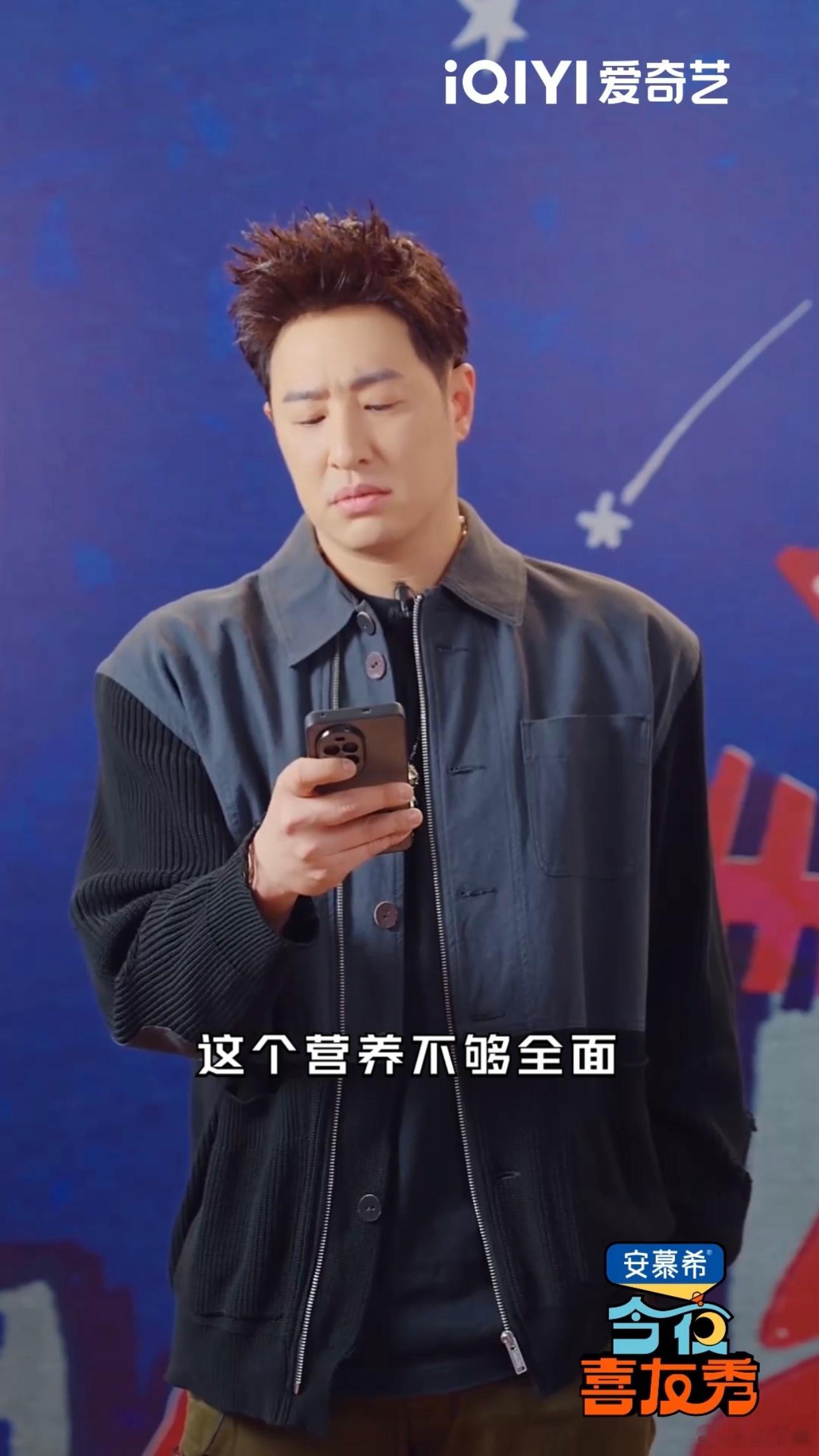 潘玮柏来今夜喜友秀有口福了今夜喜友秀 谁能拒绝又会唱又会玩的潘玮柏，这次来今夜喜