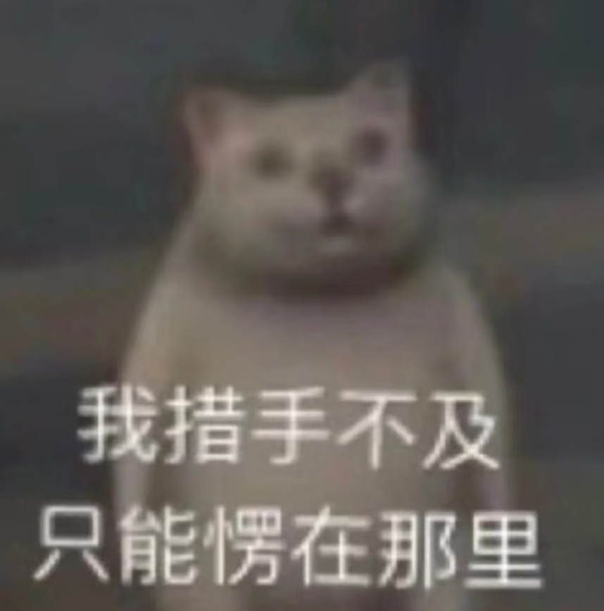 【鸟巢干干净净，全靠爸妈吃粑粑？】我们走在路上常常怕被鸟粪砸中，毕竟鸟类没有能存