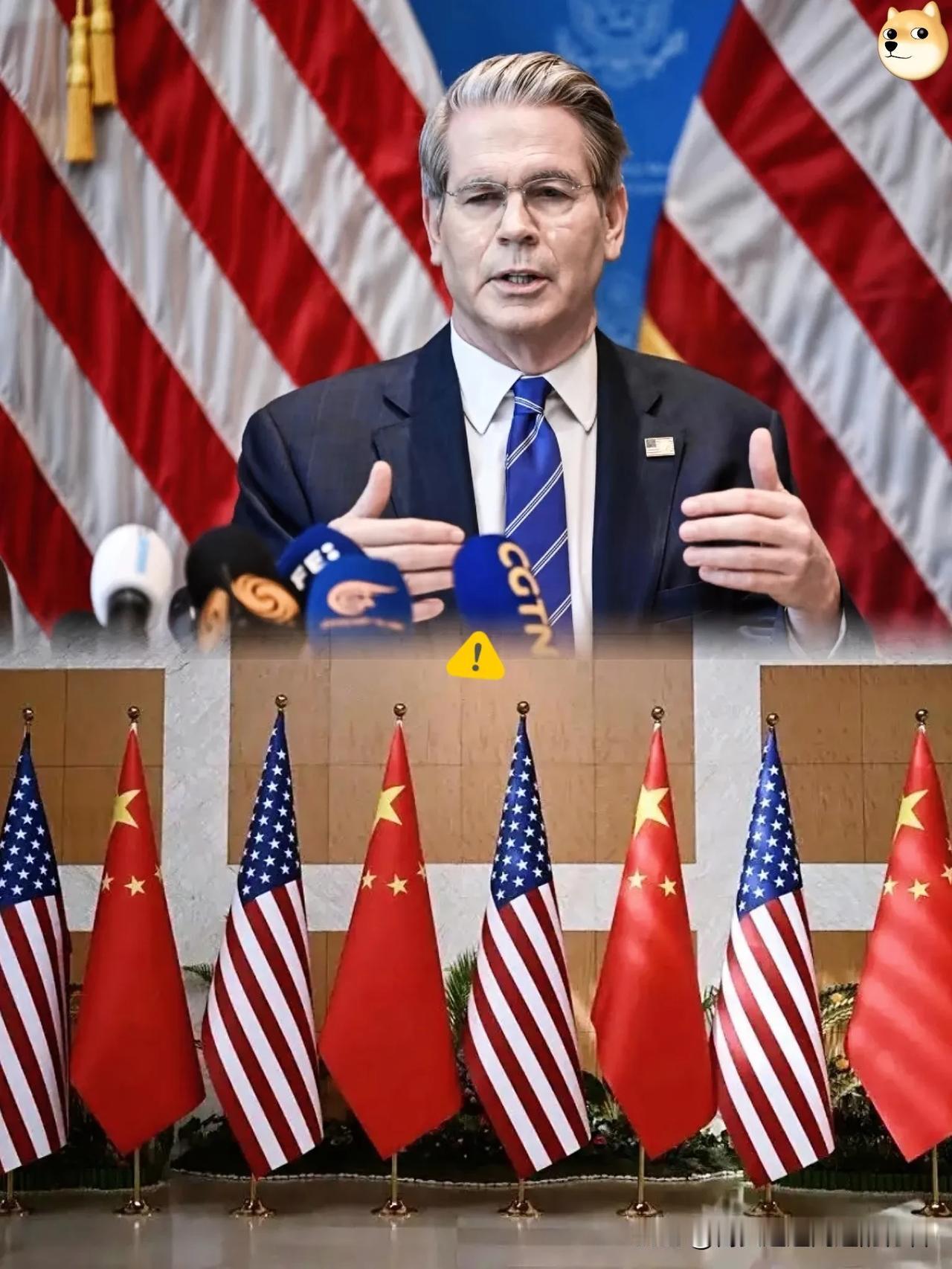 就在刚刚 

中国与美国的芯片之争又进了一步

这场博弈，谁先慌了？

美国财长