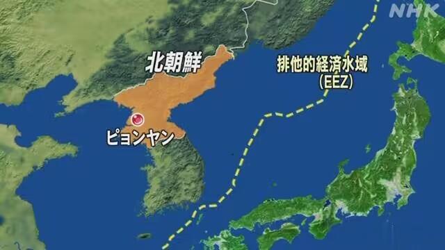 朝鲜在昨晚半夜又向东部海域发射2枚短程弹道导弹，2枚导弹均飞行400多公里后落入