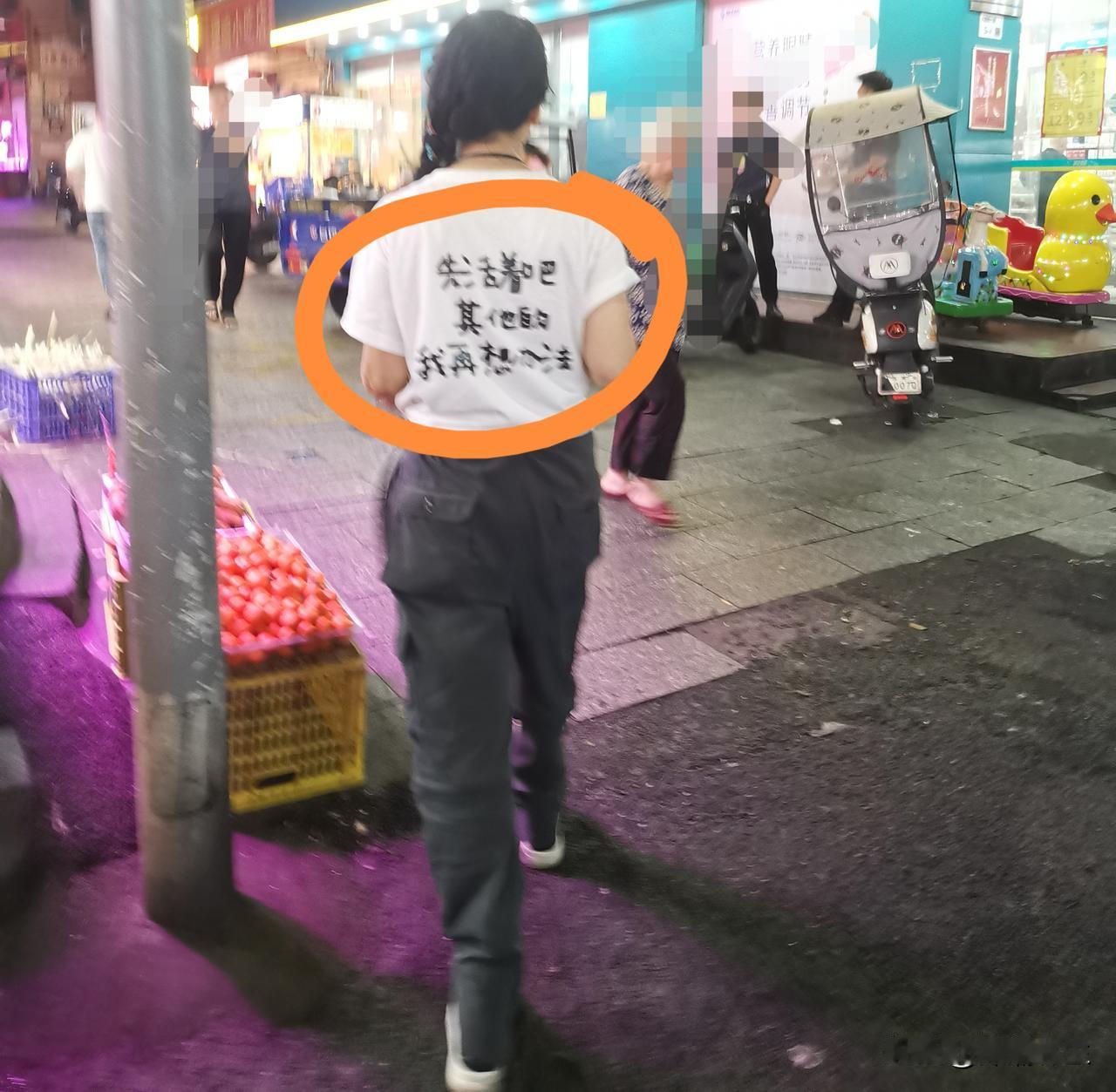 今年这形势，好多人都有“先活着，其他再想办法”的想法。就像我身边一朋友，原本计划